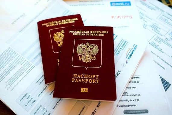 прописка в Канаше